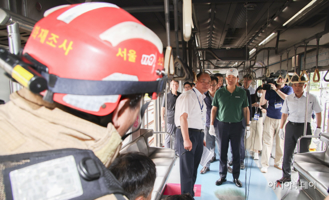 지축차량기지에서 전동차 화재 시연