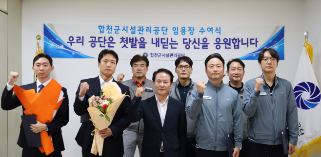 임용식 사진.