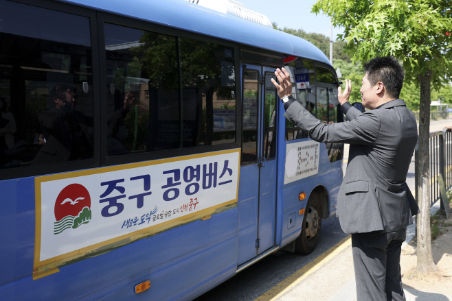 인천중구_공영버스