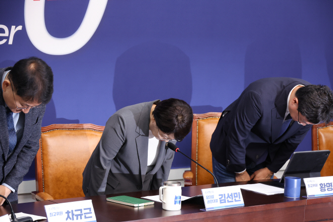 성비위 사건 고개숙인 조국혁신당<YONHAP NO-2450>