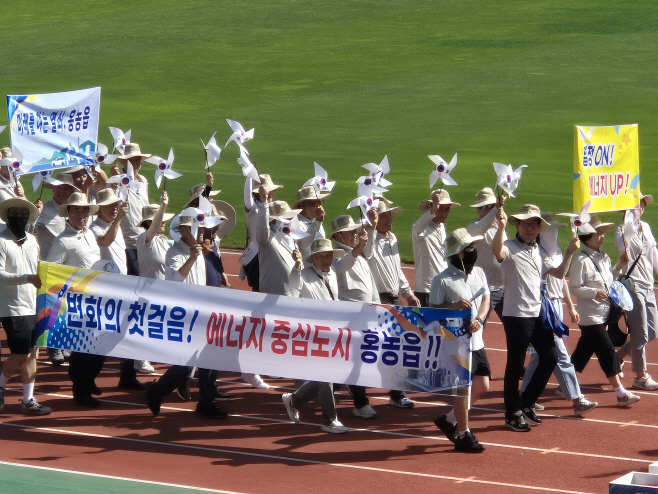 선수단