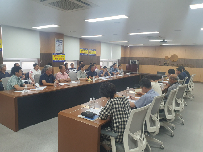 평택지제역세권 공공택지 개발사업 주민 간담회 가져