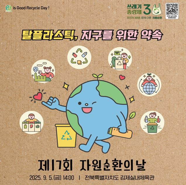 캡처