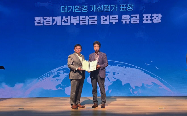 구리시
