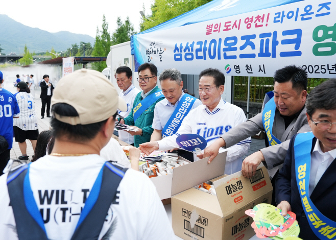 2 [사진] 야구팬 사로잡은 영천의 매력 (1)