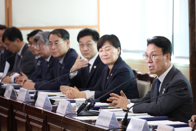 APEC 정상회의 준비위<YONHAP NO-2796>