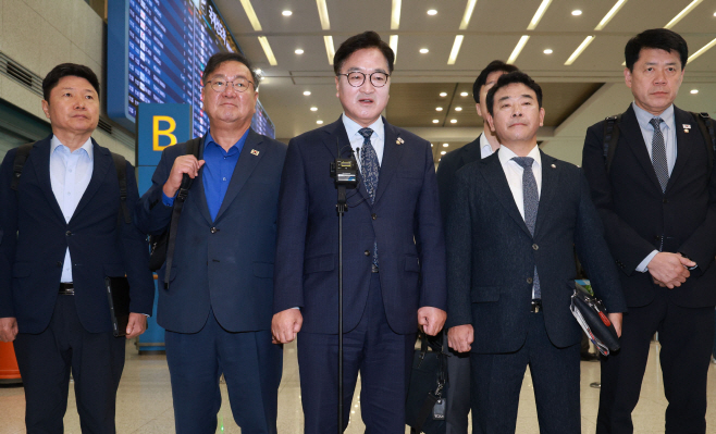 발언하는 우원식 국회의장<YONHAP NO-3367>