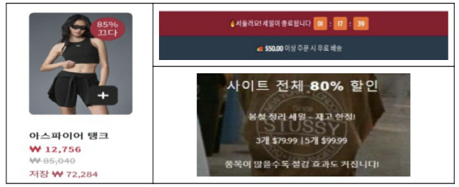 clip20250905142107