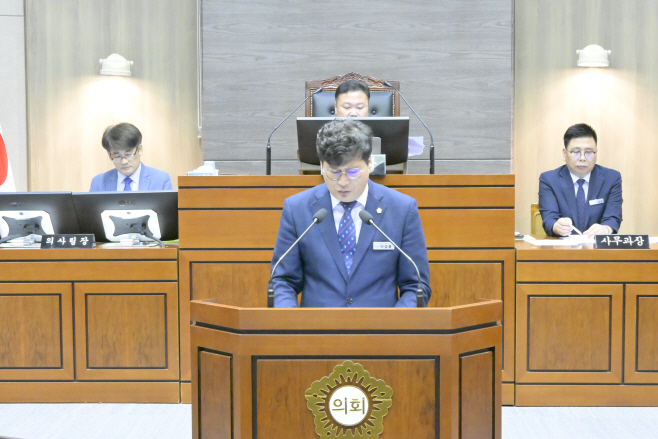 5분 자유발언(이성용의원)