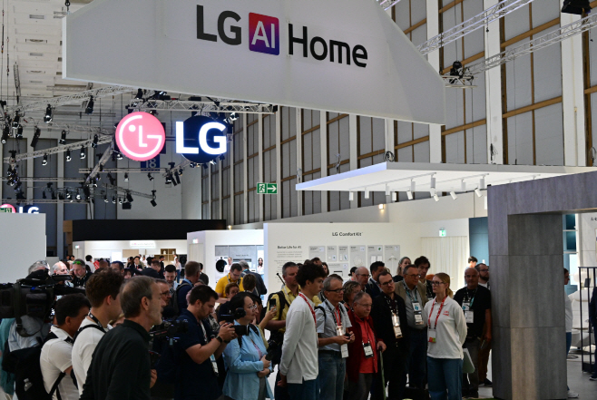 [사진1] LGE_IFA 2025 전시장