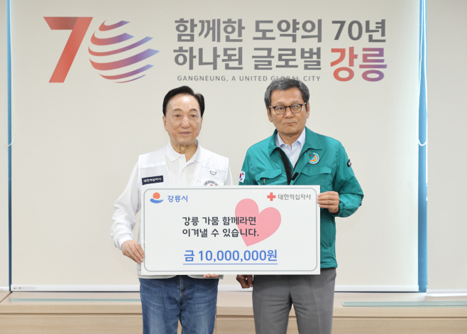 김철수