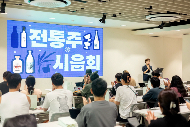 배민아카데미, 업주와 함께하는 전통주 클래스 개최