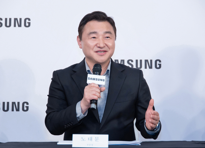 삼성전자, 2030년까지 모든 업무에 AI 적용 'AI Driven Company'로 도약(2)