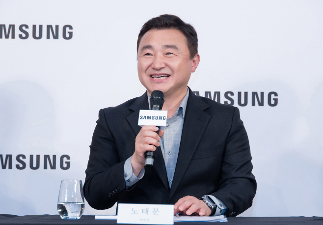 삼성전자, 2030년까지 모든 업무에 AI 적용 'AI Driven Company'로 도약(5)