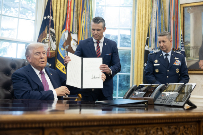 TRUMP EXECUTIVE ORDERS