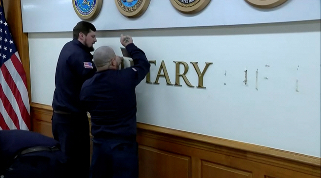 USA-TRUMP/DEPARTMENT OF WAR-ORDER