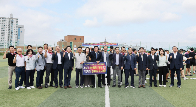 ★제16회 창원특례시장기 기관·기업체 및 생활체육 축구대회 개최(체육진흥과) (1)