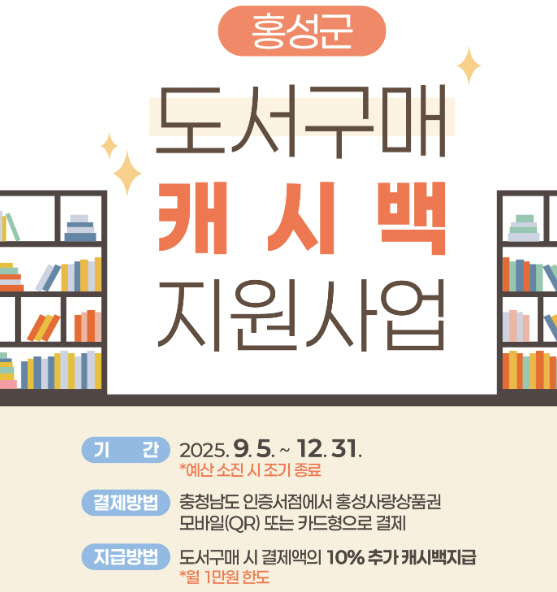 clip20250907093238