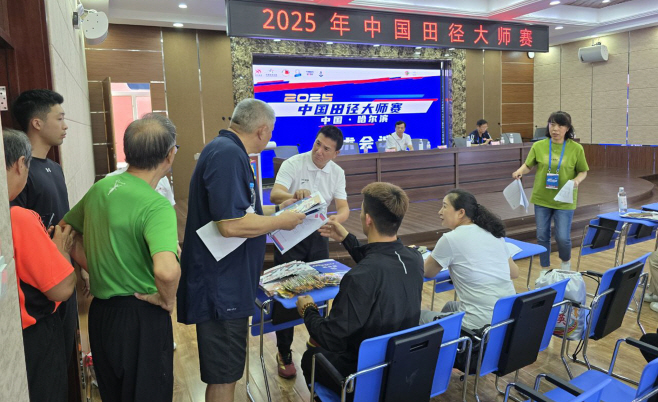 2026대구WMAC 중국 방문사진 4