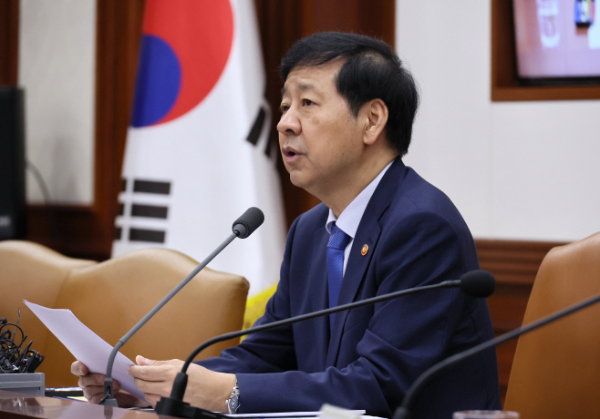 발언하는 구윤철 부총리<YONHAP NO-1681>