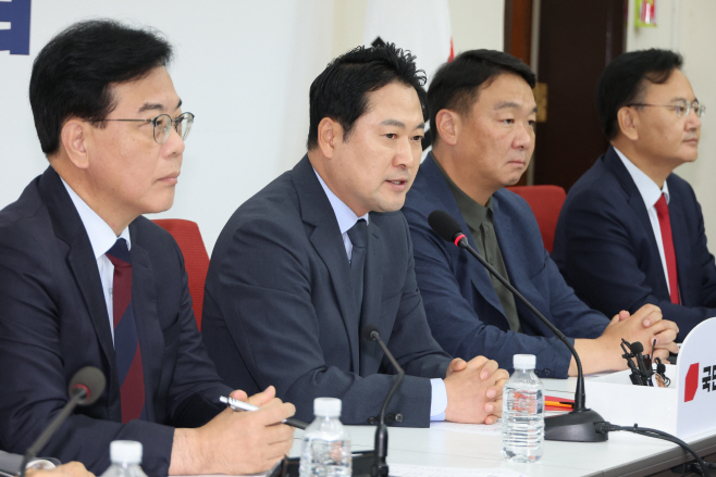 '한국인 구금 사태' 관련 발언하는 장동혁 대표<YONHAP NO-4199>