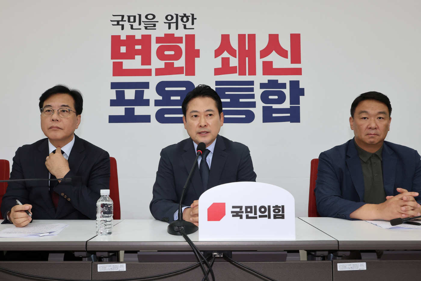 '한국인 구금 사태' 해결 촉구