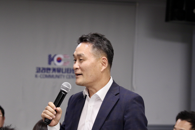 조기중 총영사