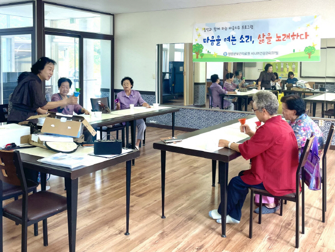 1. 마음을 여는 소리, 삶을 노래하다