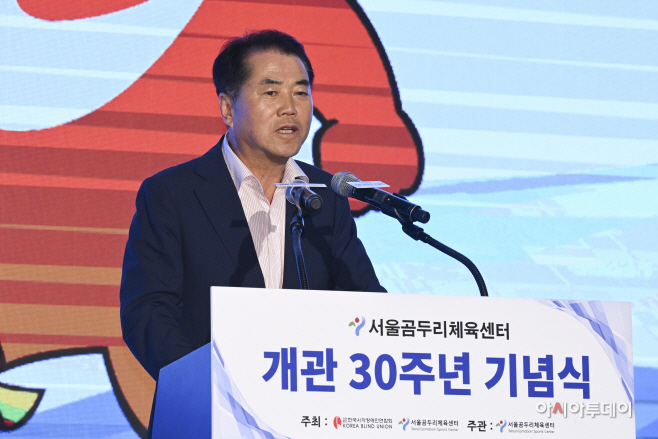 [포토] 서울곰두리체육센터 개관 30주년 축사하는 황석순 아시아투데이 총괄사장