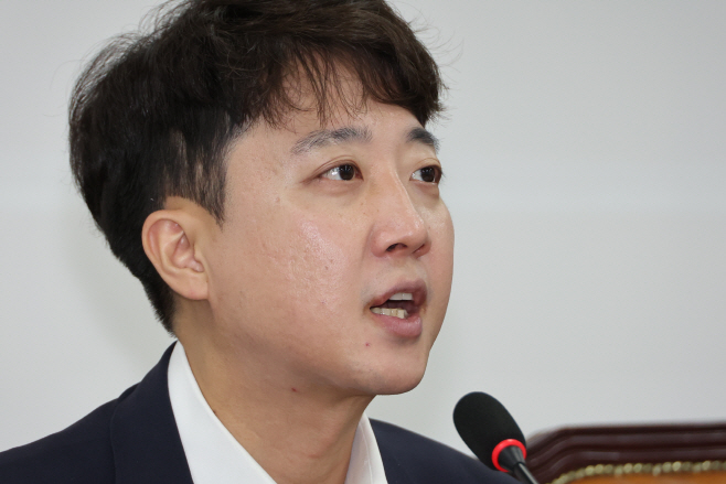 최고위 발언하는 개혁신당 이준석 대표<YONHAP NO-4754>