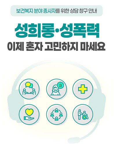 화면 캡처 2025-09-08 104024