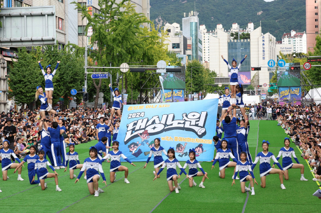 [보도사진3] 2024 댄싱노원 퍼레이드경연