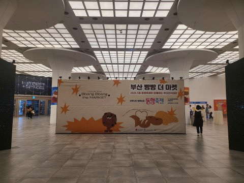 KakaoTalk_20250908_112420557