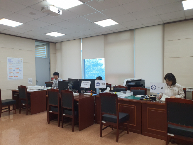 1.2026학년도 수능 응시원서 접수 마감2