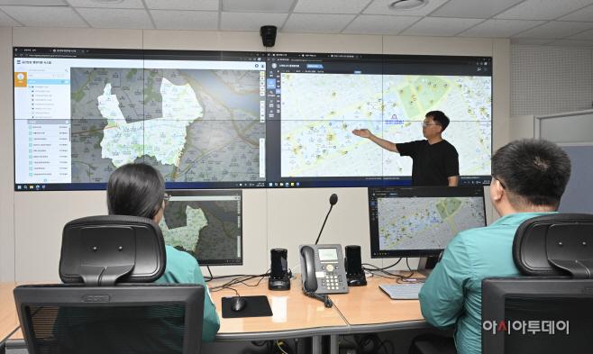 양천구, 24시간 재난안전상황실 본격 가동