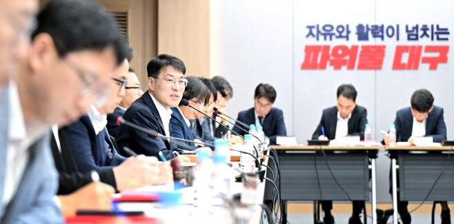 간부회의 사진 1
