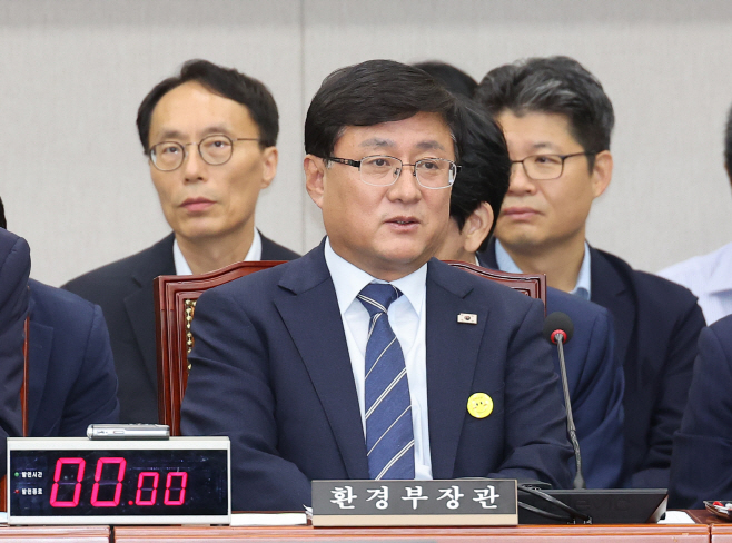 기후위기특별위원회 전체회의 출석한 김성환 장관
