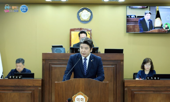 제310회 임시회 제2차본회의 5분자유발언1