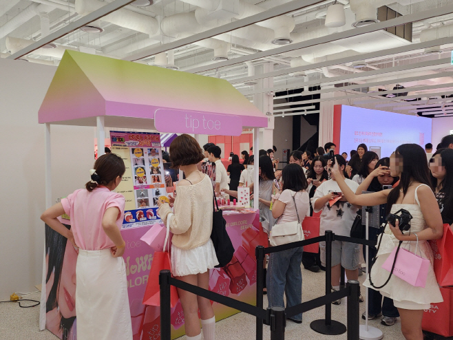 KakaoTalk_20250908_104543087