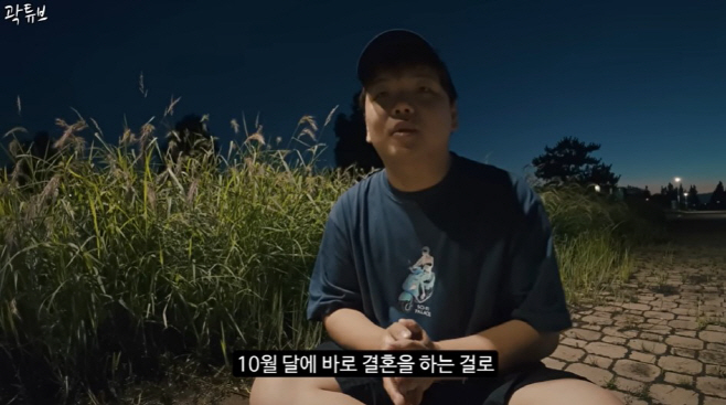 곽준빈