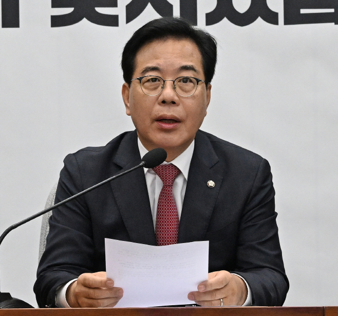 국민의힘 원내대책회의