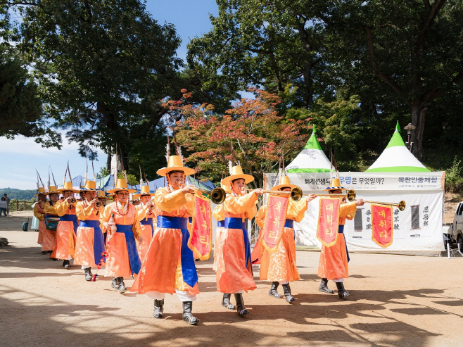 0909 과거시험의 숨결  도산서원에서 다시 만나다 (3)