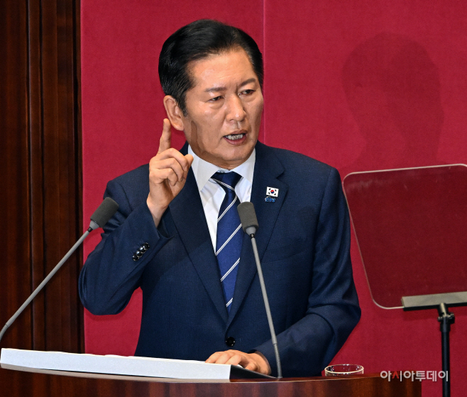 정청래 대표, 교섭단체대표연설