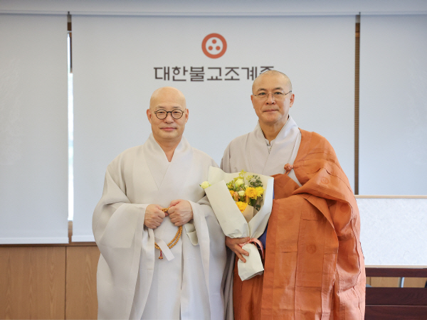 종책특보 각림스님 임명 (2)