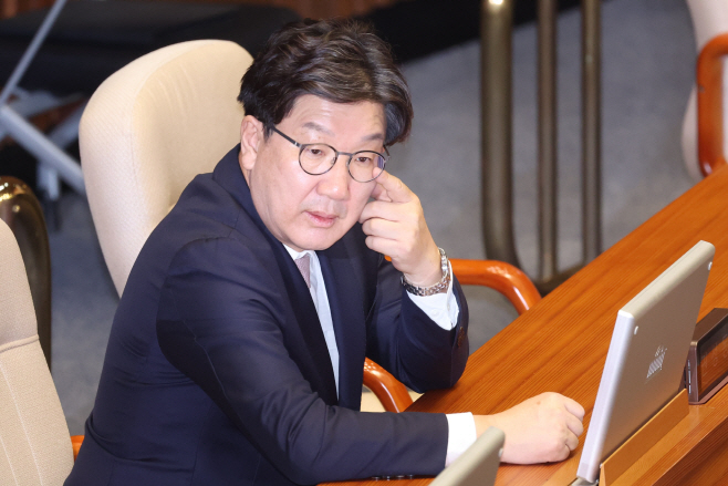 권성동 의원 체포동의안 본회의 보고<YONHAP NO-2101>