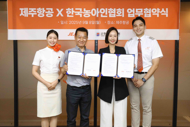제주항공-한국농아인協 기내 수어 서비스 공동 개발 (2)