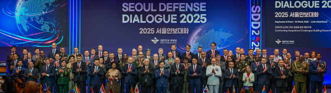 SDD 개회식 사진5(참가자 단체 기념사진)