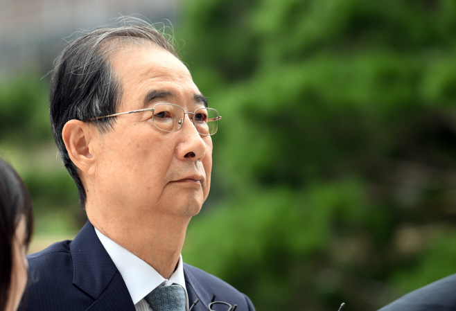 한덕수 전 국무총리
