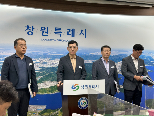 KakaoTalk_20250909_162758713