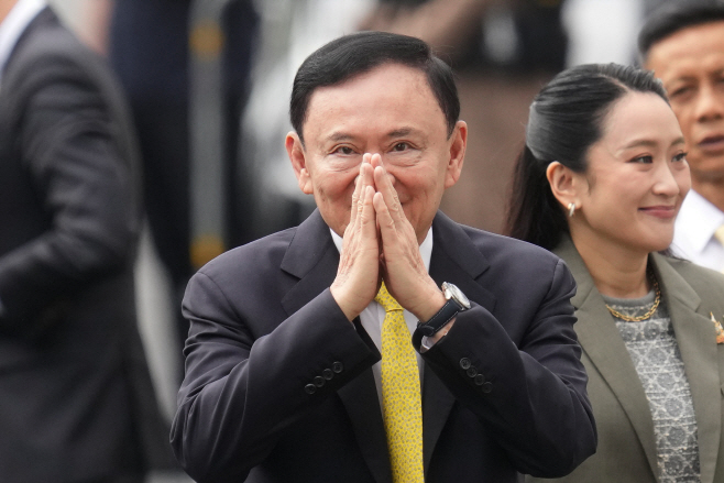 APTOPIX Thailand Politics